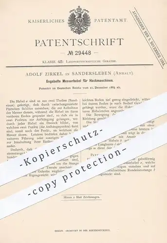 original Patent - Adolf Zirkel , Sandersleben , 1883 , Gegabelte Messerhebel für Hackmaschinen | Fräse , Hacke | Agrar