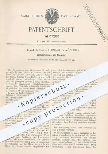 original Patent - H. Eggers , J, Kernaul , München , 1886 , Spülvorrichtung mit Kippheber | Wasser - Spülung | Spülwagen