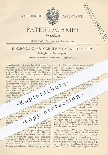 original Patent - Längholms Warfs - Och Slip - Bolag , Stockholm , 1888 , Umlegbare Rudergabel | Ruder , Schiff , Boot