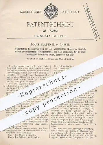 original Patent - Louis Blättner , Kassel , 1905 , Hebevorrichtung für Gegenstände in Flüssigkeit | z. B. Eier | Koch !