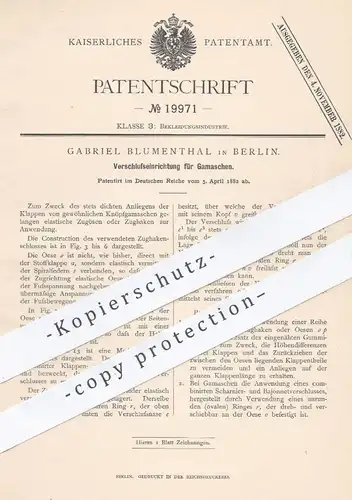 original Patent - Gabriel Blumenthal , Berlin , 1882 , Verschluss für Gamaschen | Gamasche , Mode , Schuhe , Schneider !