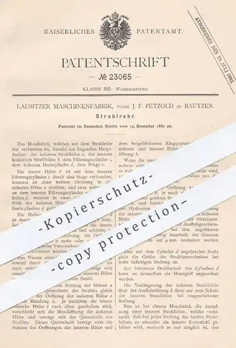 original Patent - Lausitzer Maschinenfabrik vorm. J. F. Petzold , Bautzen , 1882 , Strahlrohr | Rohr , Wasserleitung