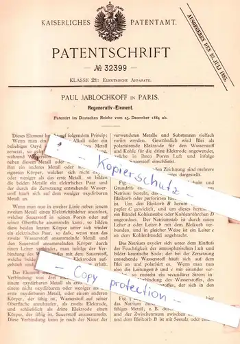 original Patent - Paul Jablochkoff in Paris  , 1884 , Regenerativ-Element !!!