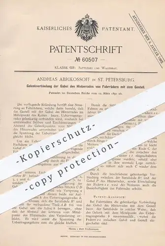 original Patent - Andreas Abrikossoff , St. Petersburg , 1891 , Verbindung von Hinterradgabel und Rahmen am Fahrrad !!