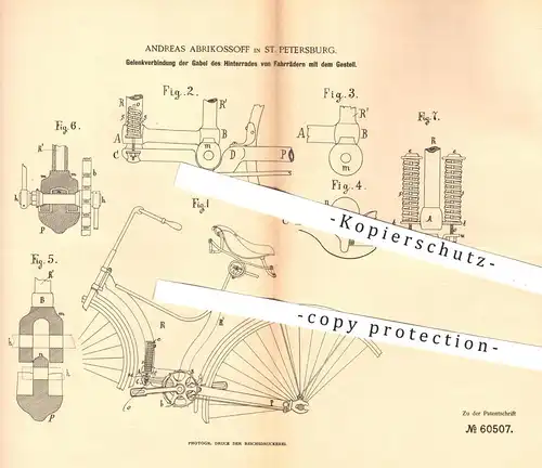 original Patent - Andreas Abrikossoff , St. Petersburg , 1891 , Verbindung von Hinterradgabel und Rahmen am Fahrrad !!