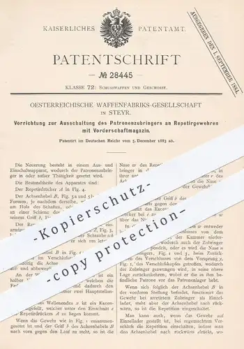 original Patent - Österreichische Waffenfabriks-Gesellschaft , Steyr , 1883 , Repetiergewehr | Waffen , Militär , Gewehr