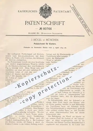 original Patent - J. Hügel , München , 1894 , Pedalschemel für Klaviere | Pedal - Schemel für Klavier , Piano , Flügel