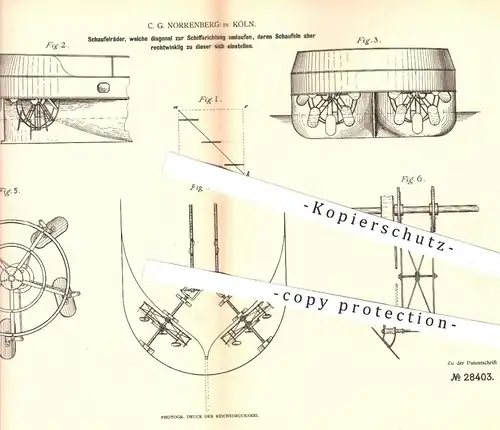 original Patent - C. G. Norrenberg , Köln  1884 , Schaufelrad , Schaufelräder , Schaufeln | Schiff , Schiffe , Schiffbau