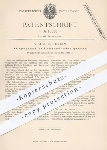 original Patent - G. Sigl in Berlin , 1881 , Steindruck - Schnellpressen | Presse , Pressen , Druckpresse , Druck !!!