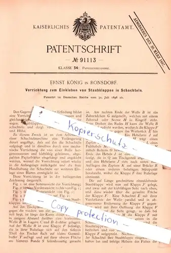 original Patent - Ernst König in Frankfurt a. M. , 1896 , Papiererzeugnisse !!!