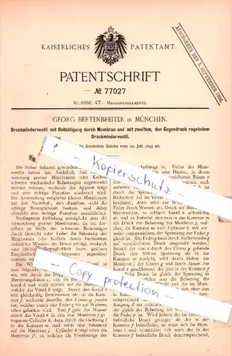 Original Patent  - Georg Bertenbreiter in München , 1893 , Maschinenelemente !!!
