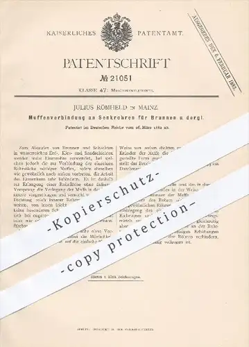 original Patent - Julius Römheld , Mainz , 1882 , Muffenverbindung an Senkrohren für Brunnen | Wasserbrunnen , Muffen !!