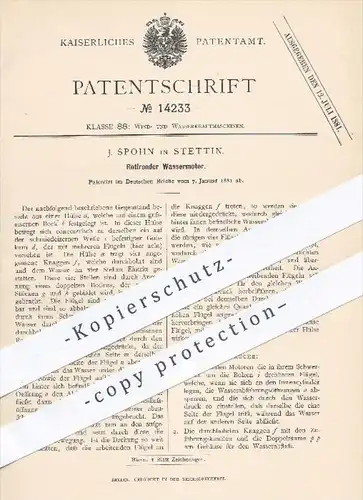 original Patent - J. Spohn in Stettin , 1881 , Rotierender Wassermotor | Wasserkraft , Kraftmaschinen , Motoren !!!
