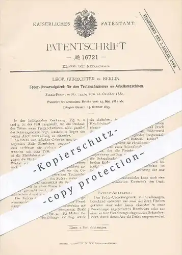 original Patent - Leop. Gerechter , Berlin , 1881 , Feder - Universalgelenk für den Tretmechanismus | Nähmaschinen !!!