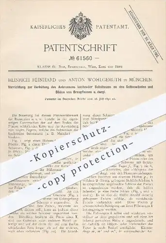 original Patent - H. Reinhard , A. Wohlgemuth , München  1891 , Verhütung vor Anbrennen in Braupfannen , Brauerei , Bier