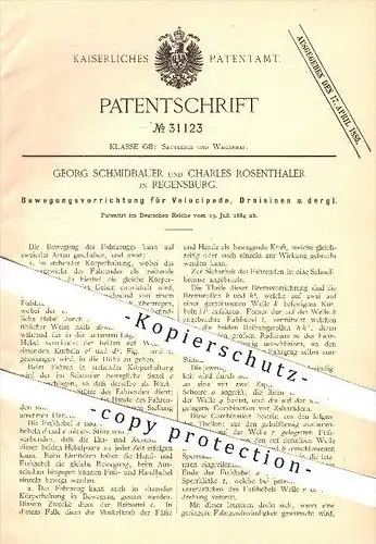 original Patent - G. Schmidbauer & Ch. Rosenthaler , Regensburg , 1884 , Bewegungsvorrichtung für Velociped , Draisine !
