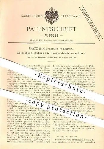 original Patent - Franz Hugershoff in Leipzig , 1895 , Antrieb für Handschleudermaschinen , Schleuder , Landwirtschaft