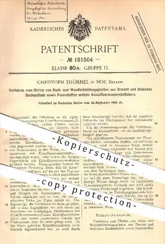 original Patent - Christoph Thümmel in Hof , 1905 , Härten von Dachplatten u. Wandplatten aus Zement , Kalk , Beton !!!