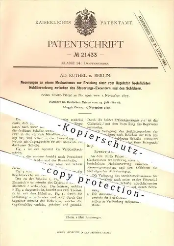 original Patent - Ad. Ruthel , Berlin , 1882 , Vom Regulator beeinflusste Hubübersetzung an Dampfmaschinen , Schieber !!