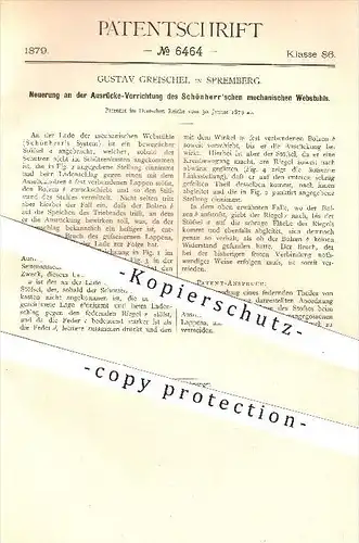 original Patent - Gustav Greischel , Spremberg , 1879 , Ausrücke - Vorrichtung am mechanischen Webstuhl von Schönherr