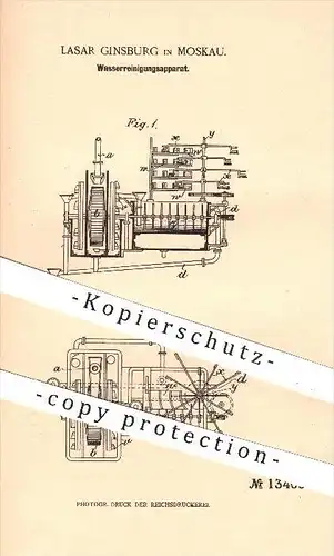 original Patent - Lasar Ginsburg in Moskau , 1901 , Wasserreinigungsapparat , Wasser , Trinkwasser , Kläranlage !!!