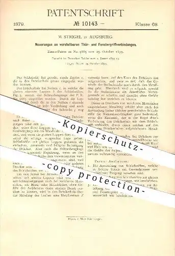 original Patent - M. Strigel in Augsburg , 1879 , verstellbare Türgriffe u. Fenstergriffe , Tür , Türen , Fenster !!!