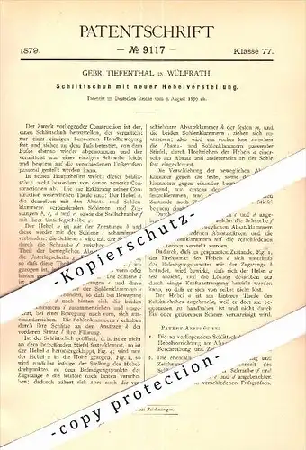 Original Patent - Gebrüder Tiefenthal in Wülfrath , 1879 , Schlittschuh mit Hebelverstellung , Eiskunstlauf , Mettmann