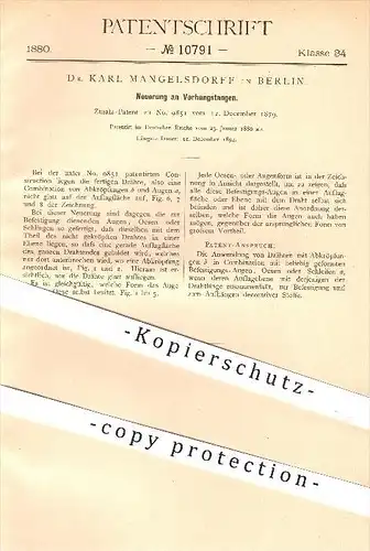 original Patent - Dr. Karl Mangesdorff in Berlin , 1880 , Vorhangstange , Stange , Gardinen , Vorhänge , Stoffe , Dekor