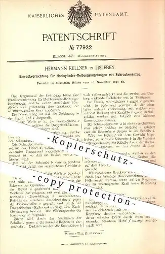 original Patent - Hermann Kellner in Eisleben , 1893 , Einrückvorrichtung für Hohlzylinder - Reibungs - Kupplungen