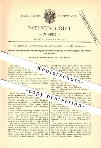 original Patent - Dr. Michael Petrowitch Avenarius , Kiew , Russland , Elektrische Beleuchtung , Strom , Brenner , Licht