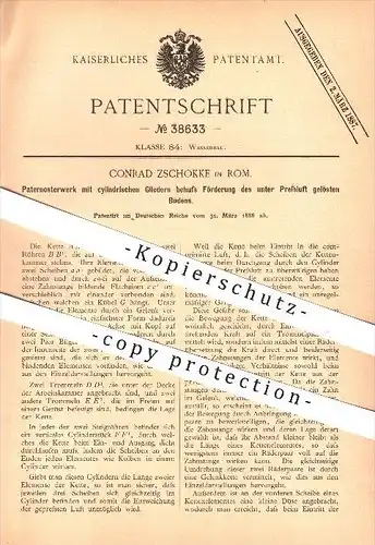 original Patent - Conrad Zschokke in Rom , 1886 , Paternosterwerk , Wasserbau , Wasserhebewerk , Bagger , Roma !!!