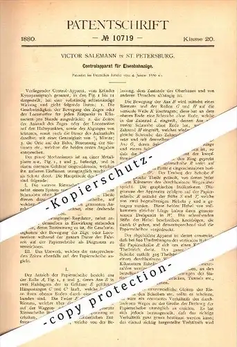 Original Patent - Victor Salemann in St. Petersburg , 1880 , Controlapparat für Eisenbahn , Russland !!!