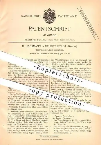 original Patent - H. Hackmann in Mellrichstadt , 1886 , Läuter-Apparat , Bier , Brauerei , Maische , Abläuterung !!!