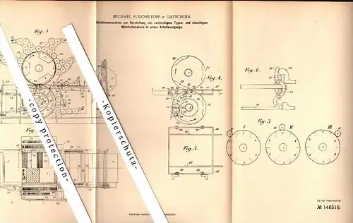 Original Patent - Michael Rudometoff in Gattschina / Gatschina , Russland , 1902 , Rotationsmaschine für Druckerei !!!