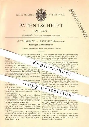 original Patent - Otto Hoerenz in Bernsdorf / Oberlausitz , 1881 , Wassermotoren , Wasserkraftmaschinen !!!