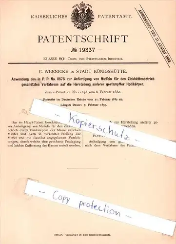 Original Patent - C. Wernicke in Stadt Königshütte / Chorzów , 1882 , Muffen für den Zinkhüttenbetrieb !!!