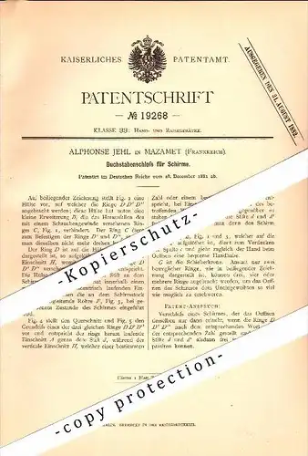 Original Patent - Alphonse Jehl à Mazamet , 1881 , Serrures de code pour écrans !!!