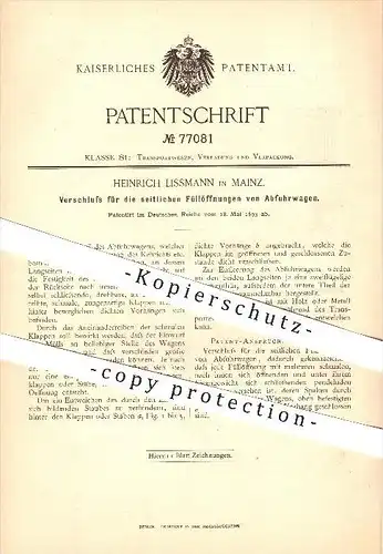 original Patent - Heinrich Lissmann in Mainz , 1893 , Verschluss für die seitlichen Füllöffnungen von Abfuhrwagen !!!