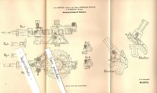 Original Patent - J.G. Botsch in Rappenau i. Baden , 1883 , Apparat für Weinpressen , Wein , Weinbau !!!