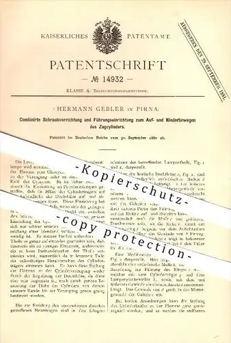 original Patent - Hermann Gebler in Pirna , 1880 , Schraub- u. Führungsvorrichtung zum Bewegen des Zugzylinders !!!