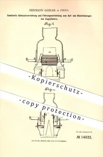 original Patent - Hermann Gebler in Pirna , 1880 , Schraub- u. Führungsvorrichtung zum Bewegen des Zugzylinders !!!