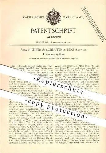 original Patent - Hilfiker & Schläpfer in Bern , 1891 , Hilfiker & Schläpfer in Bern , Schankgeräte !!!