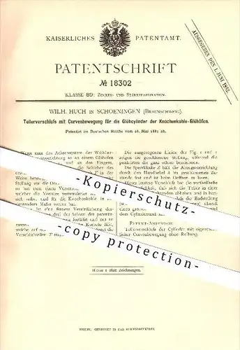 original Patent - Wilh. Huch in Schöningen , 1881 , Verschluss für Glühzylinder der Knochenkohle-Glühofen !!!