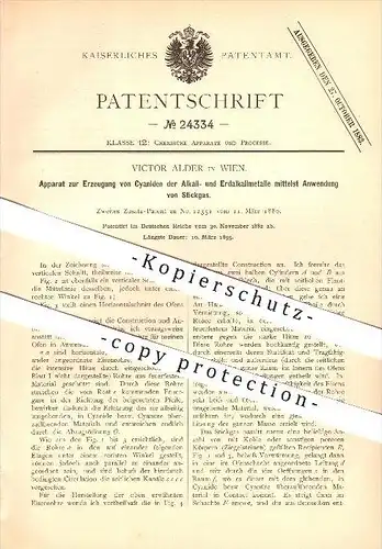 original Patent - Victor Alder in Wien , 1895 , Apparat zur Erzeugung von Cyaniden mittels Stickgas , Chemie !!!