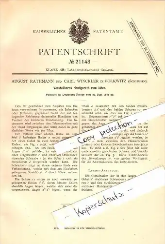 Original Patent - A. Rathmann und C. Wickler in Polkwitz / Polkowice , 1882 , Handgerät zum Jäten , Schlesien !!!