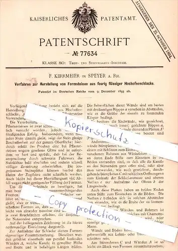 Original Patent - F. Kirrmeier in Speyer a. Rh. , 1893 , Herstellung von Formsteinen !!!