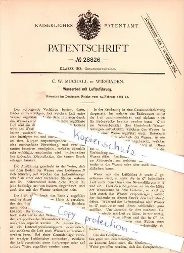 Original Patent - C. W. Muchall in Wiesbaden , 1884 , Wasserbad mit Luftzuführung !!!