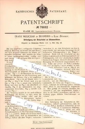 Original Patent  - F. Melichar in Brandeis a. Elbe / Brandys nad Labem , 1894 , Scharhebel an Säemaschinen !!!