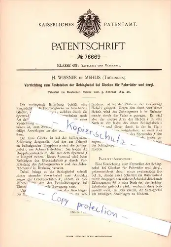 Original Patent  - H. Wissner in Mehlis , Thüringen , 1894 , Glocken für Fahrräder , Klingel , Zella-Mehlis !!!