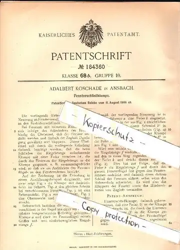 Original Patent - Adalbert Koschade in Ansbach , 1906 , Fenster-Schließklampe , Fensterbau !!!